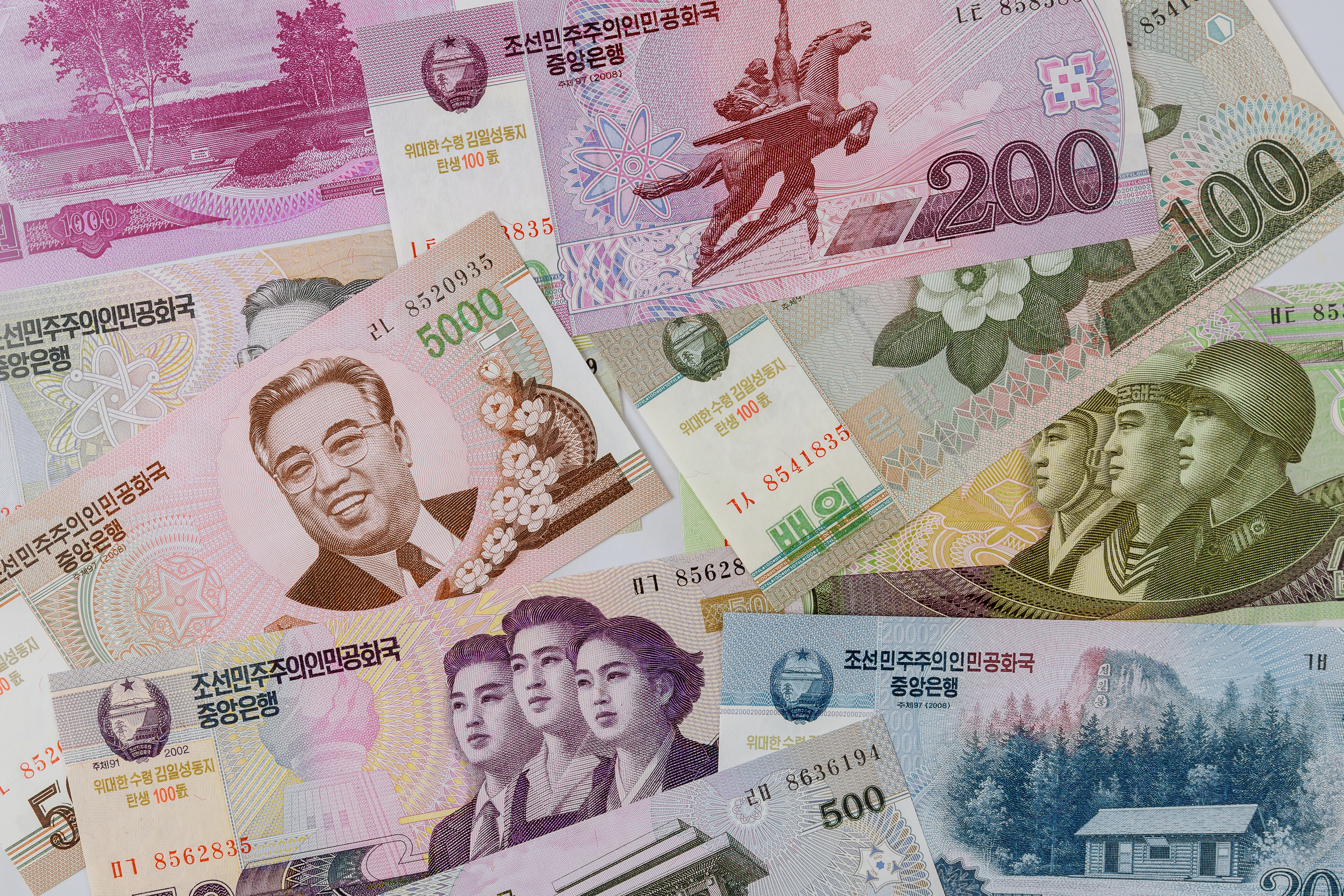 Changes in North Korea’s Financial System in the Kim Jong-un Era
