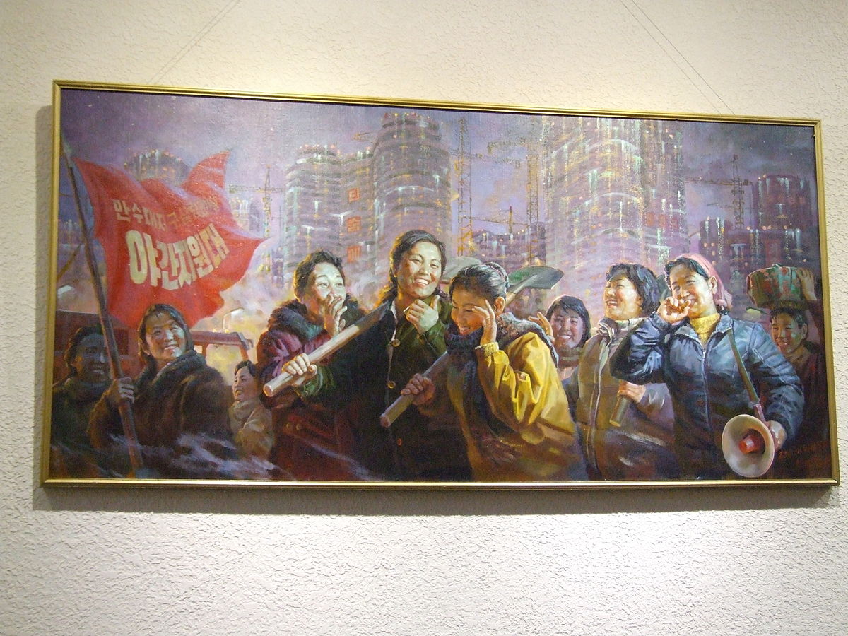Socialist Realism, Juche (Self-Reliance) Realism, and Joseon-painting
