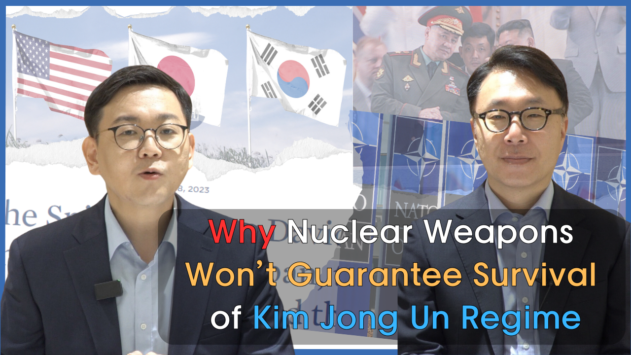 Ep. 40 Yang Gyu Kim, Won Gon Park: Seoul’s North Korea Policy after Camp David Trilateral Summit